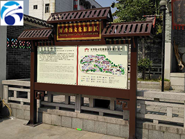 1631241692933945.jpg 天航-標(biāo)識(shí)標(biāo)牌3.jpg