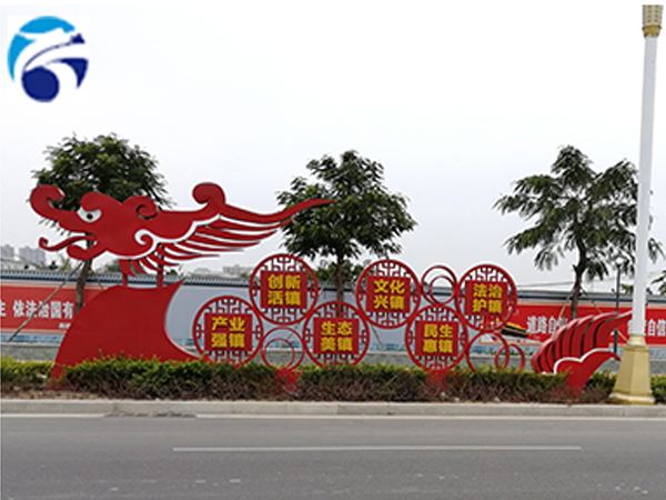 1632963303498875.jpg 天航-標識標牌1.jpg