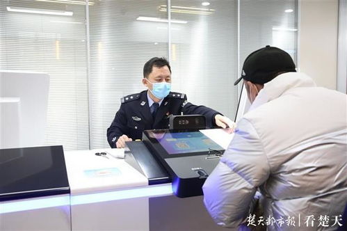 把最美的風(fēng)景留給辦事群眾——武漢出入境智慧服務(wù)大廳疫后驚艷亮相